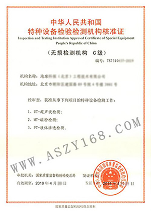&#20061;&#28216;&#23448;&#26041;&#32593;&#39029;&#29256;&#45;&#20061;&#28216;&#40;&#20013;&#22269;&#41;