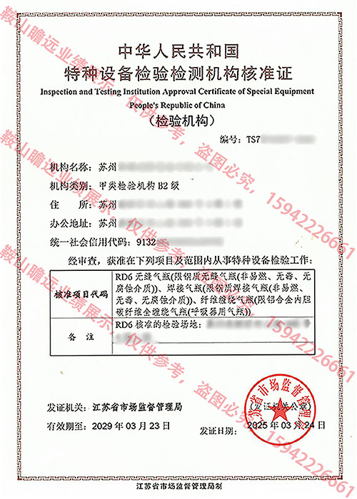 &#20061;&#28216;&#23448;&#26041;&#32593;&#39029;&#29256;&#45;&#20061;&#28216;&#40;&#20013;&#22269;&#41;